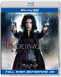Underworld Awakening