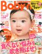 Baby-mo 2012�N6����