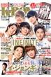 K-boy Paradise Vol.4 �}�K�Ѓ��b�N