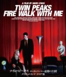 Twin Peaks Fire Walk With Me
