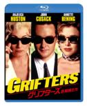 The Grifters