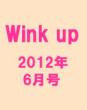 Wink Up 2012�N6����