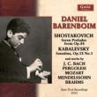 Daniel Barenboim Rare First Recordings 1955 -Shostakovich, Kabalevsky, J.C.Bach, Pergolesi, etc