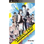Akiba's Trip Plus