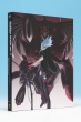 Eureka Seven Ao 7