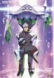 Eureka Seven Ao 8