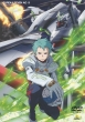Eureka Seven Ao 9