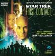 Star Trek: First Contact Complete Motion Picture Score