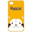 ���X�J�� Iphone4 / 4s���p�L�����N�^�[�W���P�b�g(���X�J���t�F�C�X)