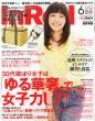 In Red 2012�N6����