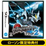[Lawson Limited] Pocket Monster Black 2 [NDS]