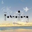 Biophilia Remix Series 3 : Cosmogony / Virus