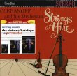 Strings Afire  &  Exciting Sounds