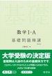 �㉀�M��