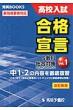 ���Z�������i�錾 1 �����V�� �G�pbooks