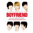 We are BOYFRIEND [First Press Limited Edition](CD+DVD+Photobook)
