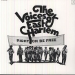 Right To Be Free