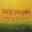 Rang Punjabi
