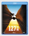 127 Hours