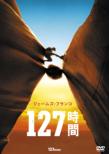 127 Hours