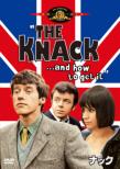 The Knack...And How To Get It