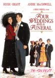 Four Weddings And A Funeral
