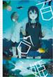 Comic Yuri Hime 2012 July