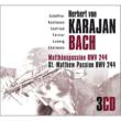 Matthaus-Passion : Karajan / Vienna Symphony Orchestra, Seefried, Ferrier, W.Ludwig, Edermann, etc (1950)(3CD)