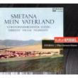 Ma Vlast : Neumann / Gewandhaus Orchestra