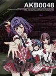 AKB0048 1 (Blu-ray)