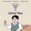 After You