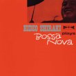 Shiraki Hideo Plays Bossa Nova