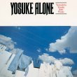 Yosuke Alone