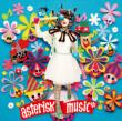 asterisk music*
