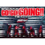 JAM Project LIVE 2011-2012 GO!GO!GOING!! -Fumetsu No ZIPANG -LIVE DVD