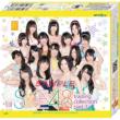 SKE48 Trading Collection Part 3 (14 Packs per BOX)