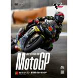 2012 Motogp����dvd Round 3 �|���g�K��gp