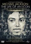 Michael Jackson: The Life Of An Icon