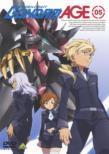 Mobile Suit Gundam Age 5