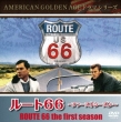 Route66 The First Season