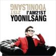 Yoon Il Sang 21 Anniversary Album: I' m 21