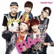 Beautiful Target [First Press Limited Edition B](CD+GOODS)