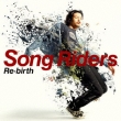 Re-Birth (+DVD)