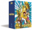 Ougon Senshi Gold Lightan Blu-Ray Box