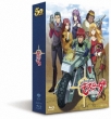 Genesis Climber Mospeada Blu-Ray Box
