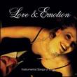 Love & Emotion
