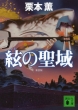 �I�{�O