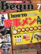 Begin 2012�N7����