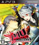 Persona4 The Ultimate in Mayonaka Arena