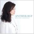���c�^�؎q: Anthology-�ӂ邳��